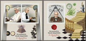 Sir Alexandre Fleming Masons Medicine Science Freemasonry MNH stamp set