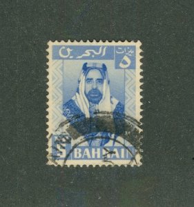 Bahrain 119 USED BIN $0.50