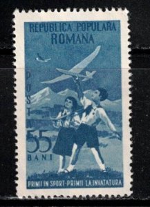 ROMANIA Scott # 938 MH - Boy & Girl With Model Airplane