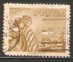 Bolivia Used stamp. Brown