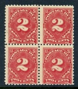 J62 - 2c Postage Due Block of 4 Mint NH Cat $36 Read