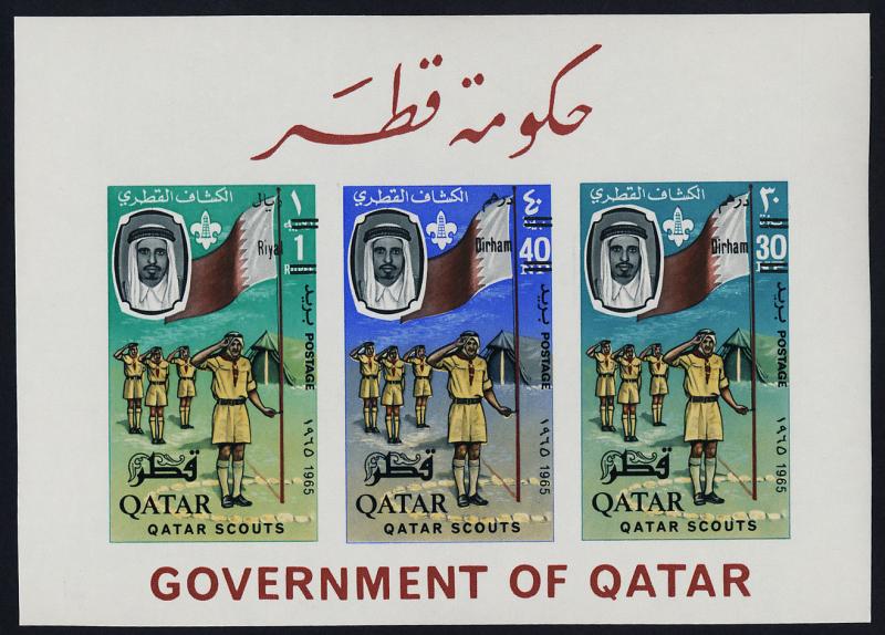 Qatar 113G imperf s/s MNH Scouts, Flags