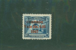 Venezuela 402 MNH BIN $1.00