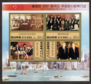 North Korea Sc#3639 Return of Hong Kong to China Souvenir Sheet (1997) MNH