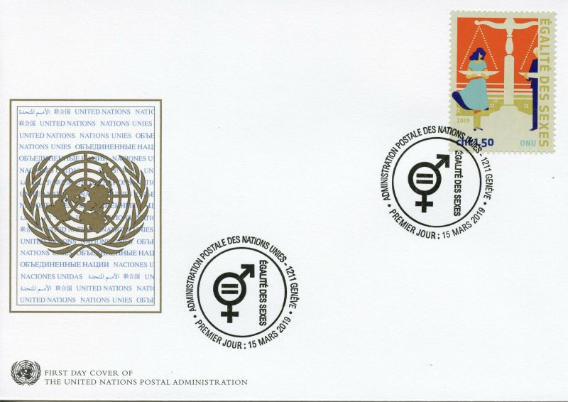 United Nations UN Geneva 2019 FDC Definitive Gender Equality 1v Set Cover Stamps