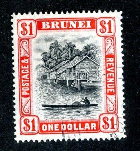 1931 Brunei  Sc #58 used cv.$90 ( 9361 BCXX6 )