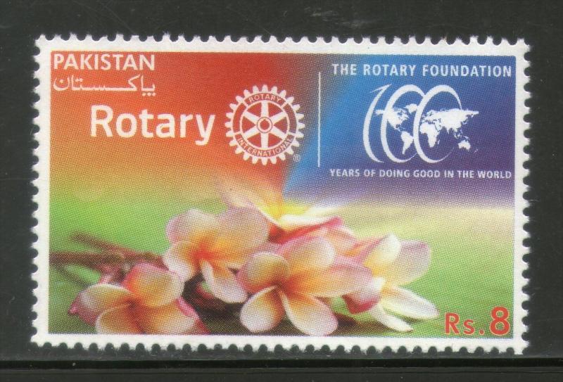 Pakistan 2016 100th Anni. of Rotary Foundation Flowers 1v MNH # 3927