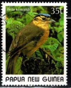 Papua New Guinea - #717 Ifrita Kowaldi - Used