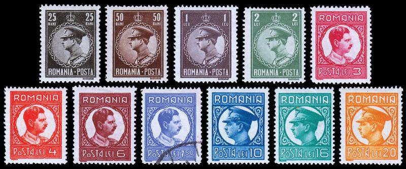 Romania Scott 369-379 (1930) Mint/Used LH VF Complete Set, CV $27.80 B