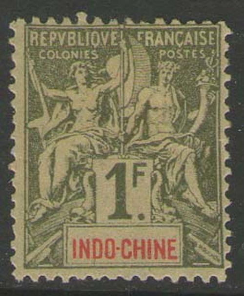 France INDO-CHINA 1892 Sc 20 MH