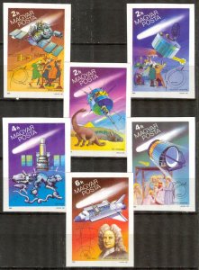 Hungary 1986 Space Halley's Comet Dinosaurs Dogs Imperf. Mi. 3805/10 B MNH