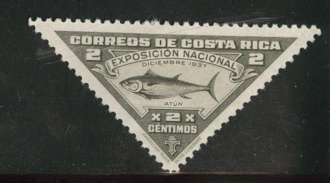 Costa Rica Scott 186 MH* 1937 Tuna Fish stamp