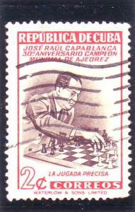 Cuba 464 Used