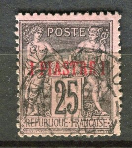 FRENCH COLONIES; LEVANT 1890s early P & C surcharged 1Pi. value fair Postmark