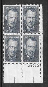 #1773 MNH Plate Block