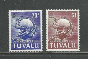 Tuvalu Scott catalog # 164-165 Mint NH