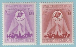 THAILAND 450 - 451  MINT HINGED OG * NO FAULTS VERY FINE! - X079