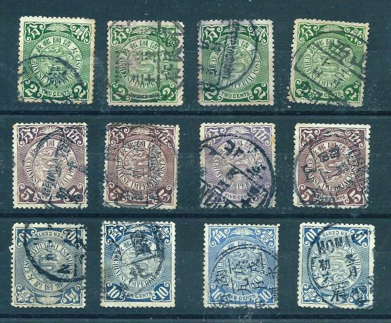 China  12  Imperial Coiling Dragon stamps  used