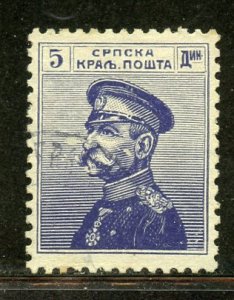 Serbia # 129, Used  CV $ 19.00