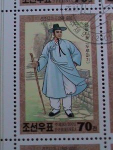 ​KOREA-2001-SC# 4116  RI DYNASTY MEN'S COSTUMES - CTO SHEET VERY FINE