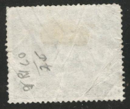 Germany Berlin Occupation Scott 9N60 Faulty 1949 stamp CV$15