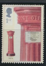 GB SG 2317 SC# 2077 MNH First Pillar Box     see details