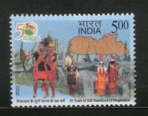 India 2022 50 Years of Full Statehood Meghalaya Map Costume 1v MNH