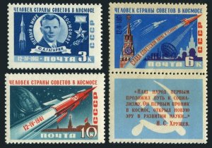 Russia 2463-2465, MNH. Mi 2473A-2475A. 1st man in space, 1961. Yuri A.Gagarin.