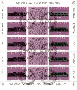 Switzerland 1982 Centenary of St Gotthard Railway, Minisheet [Used]