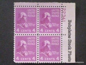 BOBPLATES #808 Madison Plate Block F-VF H  ~ See Details for #s/Pos