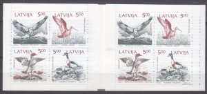 1993 Latvia 340-343/MH1 Mare Balticum