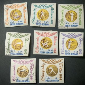 Romania #1691-1695 and 3 values IMPERF USED set Romanian Olympians