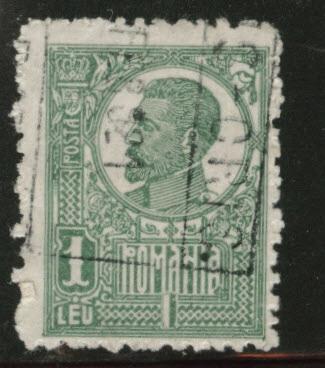 ROMANIA Scott 256 stamp 1920