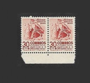 SE)1950-52 MEXICO, MICHOACÁN, DANCE OF THE MOORS 30C SCT879, WMK. 350, B/2 MNH