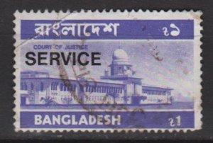 Bangladesh 1976 - Scott o23 used - 1t, Court of justice