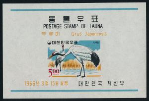 Korea 494a MNH Birds, Japanese Cranes