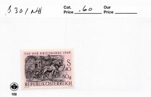 AUSTRIA    B301    MNH