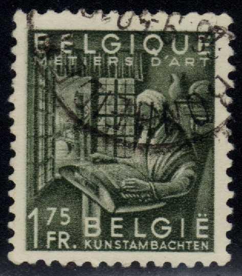 Belgium #378 Industrial Arts, used (0.25)