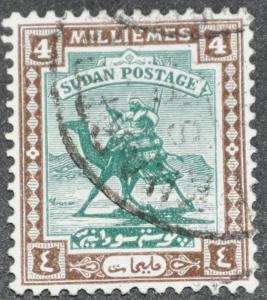 DYNAMITE Stamps: Sudan Scott #39  USED