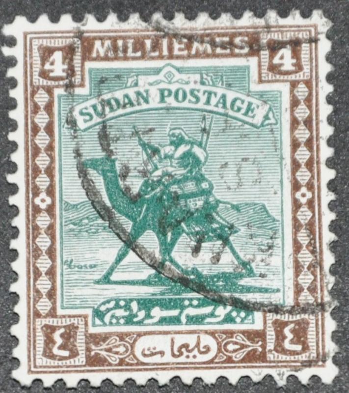 DYNAMITE Stamps: Sudan Scott #39  USED