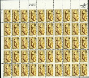 New San Juan Puerto Rico Sheet of Fifty 8 Cent Postage Stamps Scott 1437