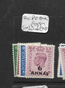 BRITISH POST OFFICE IN EASTERN ARABIA (P1504B)  MUSCAT KGVI SG 16-22  MNH