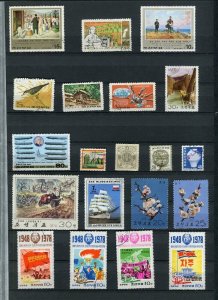 KOREA; 1960s-70s early Pictorial issues small useful used LOT on page