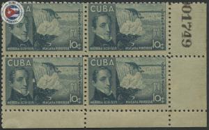 Cuba 1940 Scott C35 | MNH | CU7492