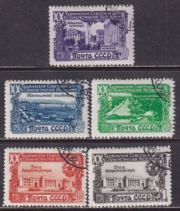 Russia 1949 Sc 1420-4 Tadzhik Irrigation Medicine University Textiles Stamp Used