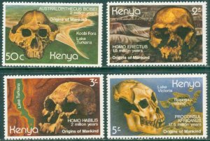 KENYA 212-216 MNH CV $11.00 BIN $5.90