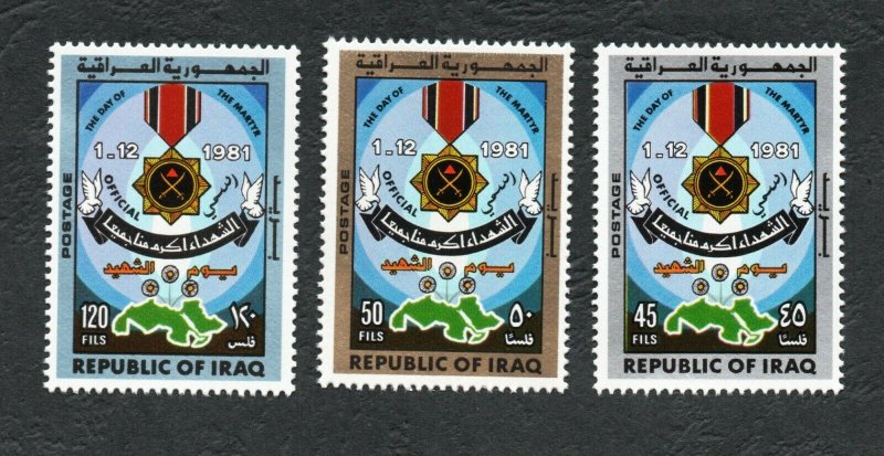 1981 - Irak - Iraq - Martyr's Day - Jour du martyr - Map - Complete set 3V.MNH** 