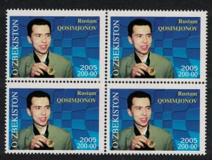 Uzbekistan Rustam Kasimdzhanov World Chess Champion Block of 4 2006 MNH SG#503