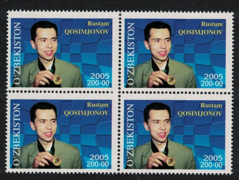 Uzbekistan Rustam Kasimdzhanov World Chess Champion Block of 4 2006 MNH SG#503
