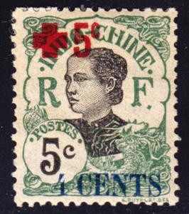 Indo-China Scott B5  VF mint OG H.